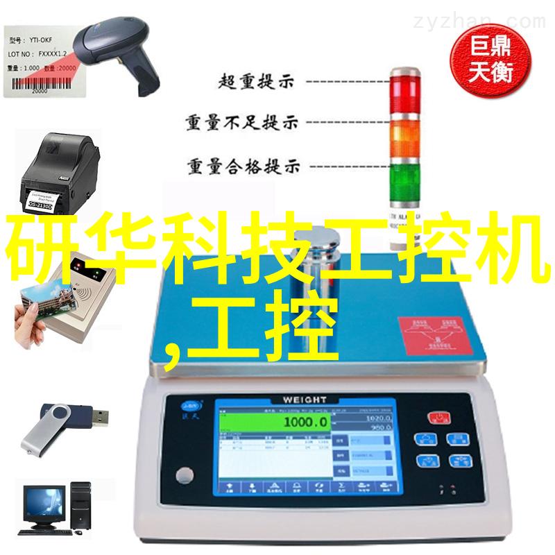 建筑工程质量管理条例我是如何通过新规矩让房子建得更结实的