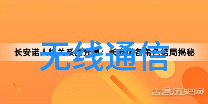 嵌入式系统与智能硬件的未来选择最佳学校