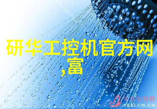 从理论到实践实施商用密码测评师证书制度对企业有何长远影响