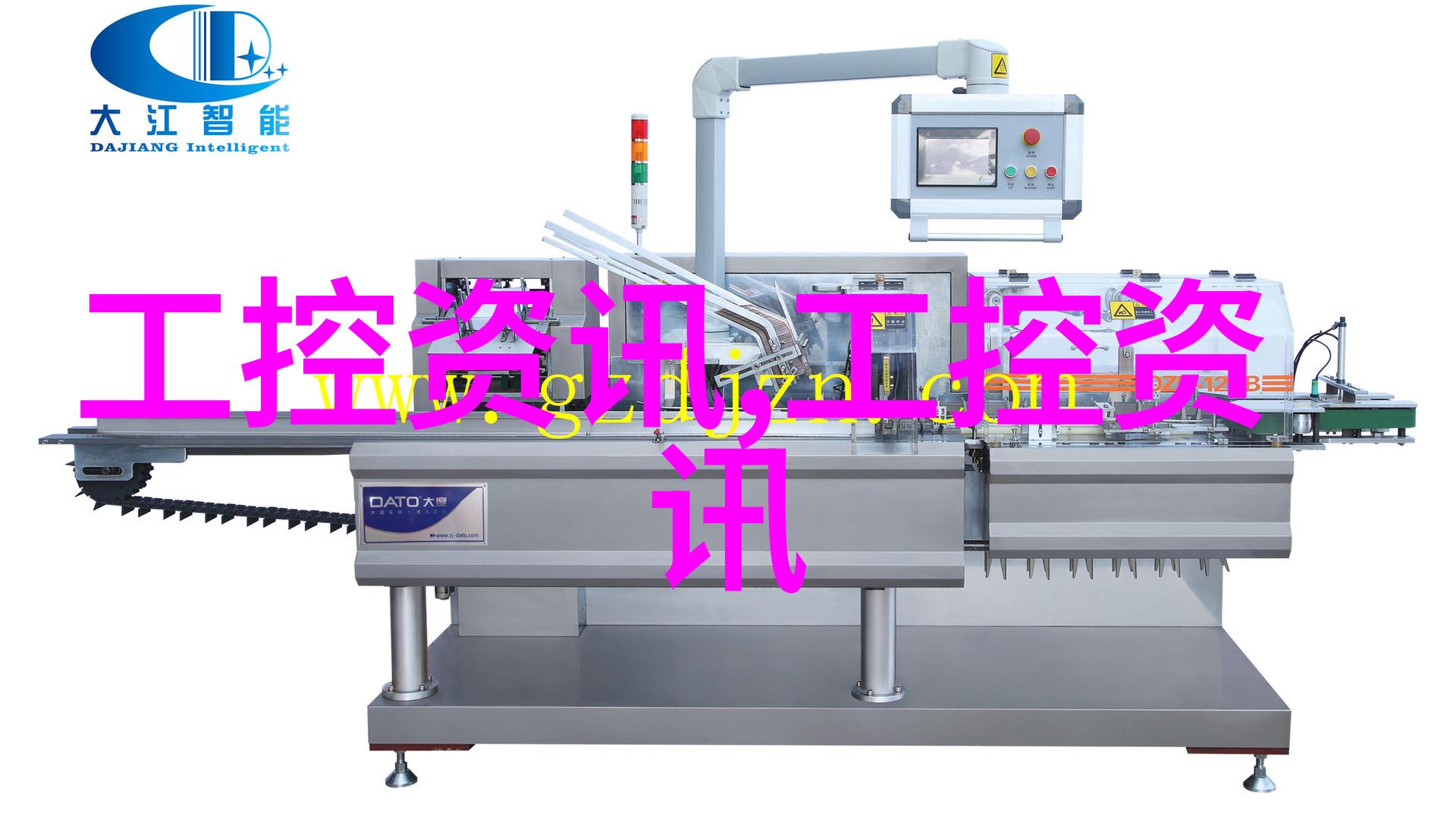 嵌入式应用场景与非嵌入式解决方案对比分析