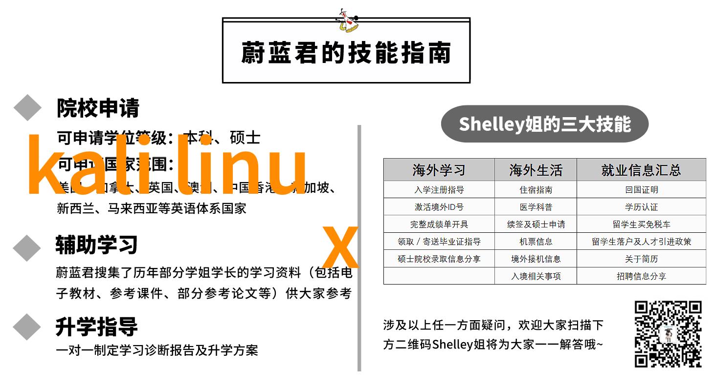 精细操作系统嵌入式开发中的Linux选择与实践