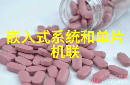 我来帮你找个好点子 PCB专业打样厂家让你的电子梦想一起来实现