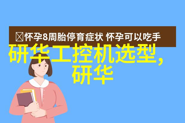 摄影家-镜头背后的故事探索摄影家的创作世界