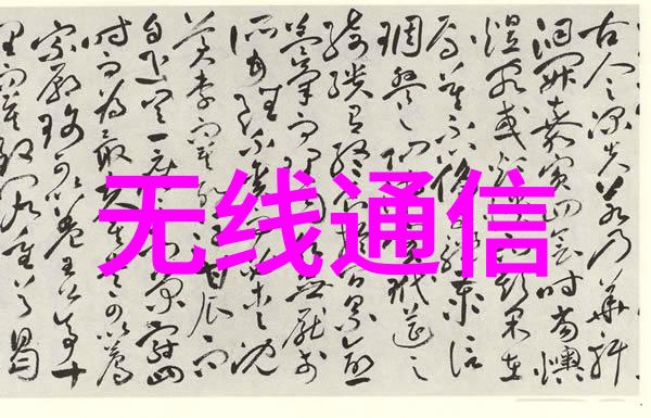 工业废气处理废气净化塔的设计原理与应用