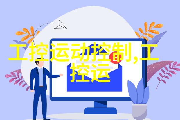 直方图分析数据可视化工具