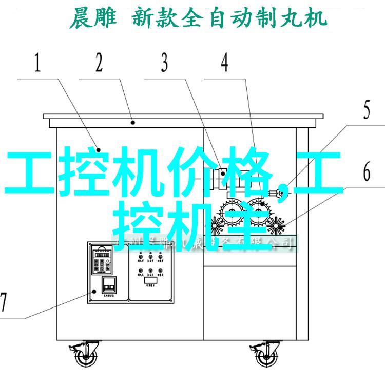 嵌入式开发和软件开发咱们来聊聊这两门技术的区别和联系