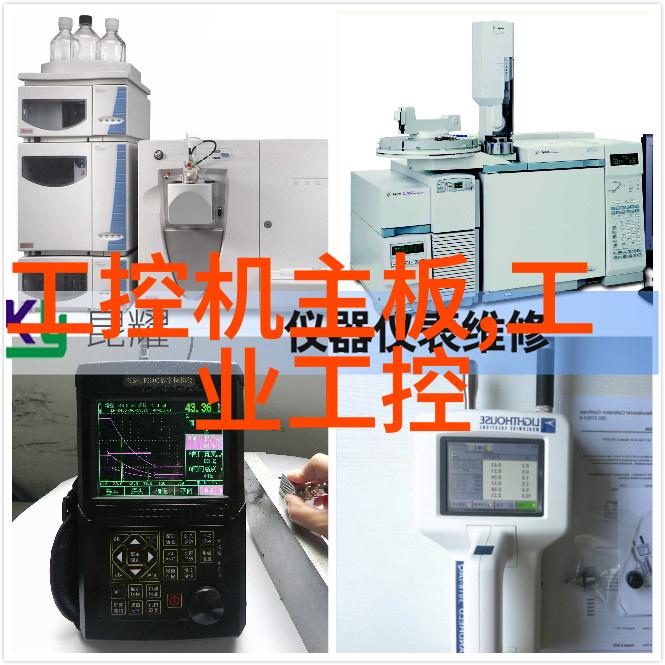 水利工程的基础与应用