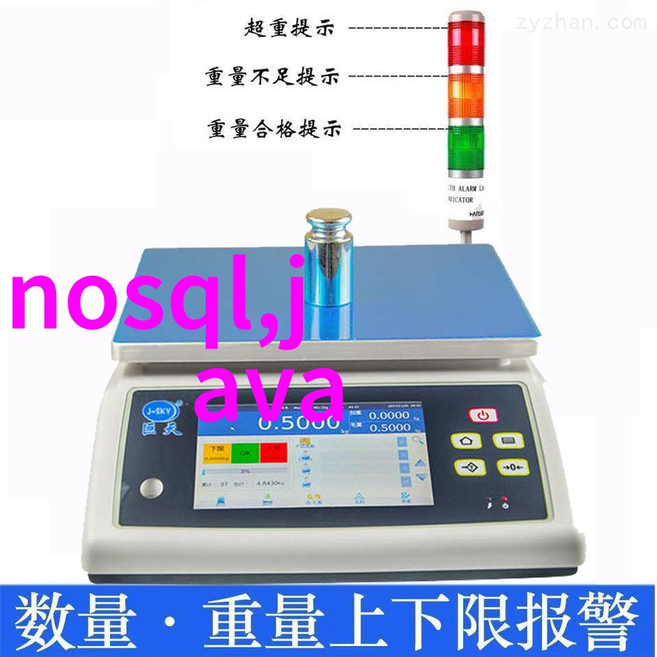 水源纯净探索120项检测标准下的饮用水安全