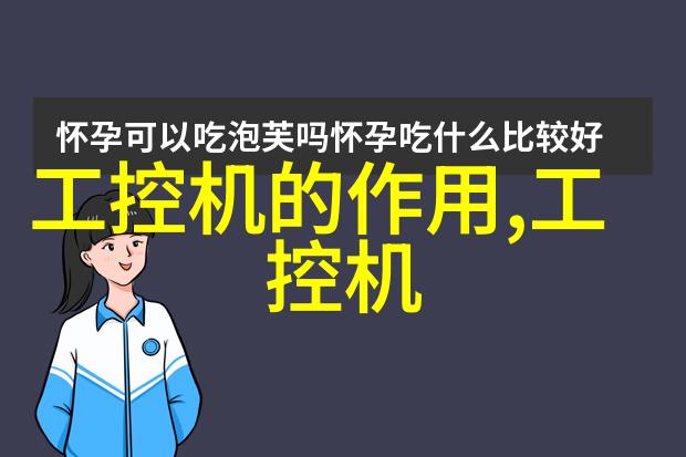 苹果2月Phone销量不到50万部 中国42家零售店周五恢复营业