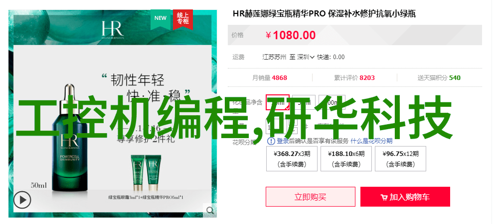 工业管道系统的关键组成900系列波纹管价格详解