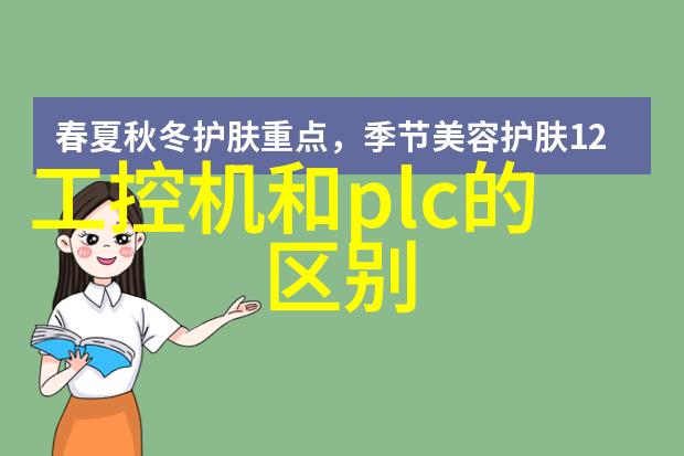 直方图之美数据的色彩故事