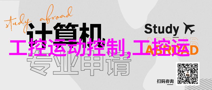 新春爆款GGY钙网站独家推荐2023年免费观看盛宴