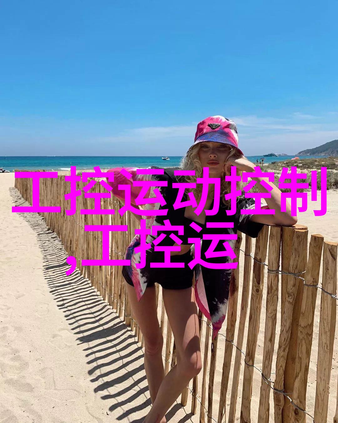 58同城空调修复大师让你凉爽如夏服务如潮