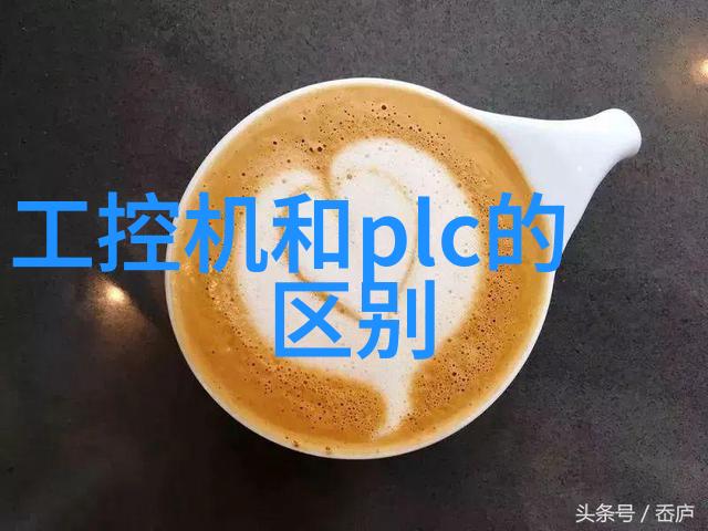 工控机箱机柜设备我是怎么把工作效率提高到新高度的