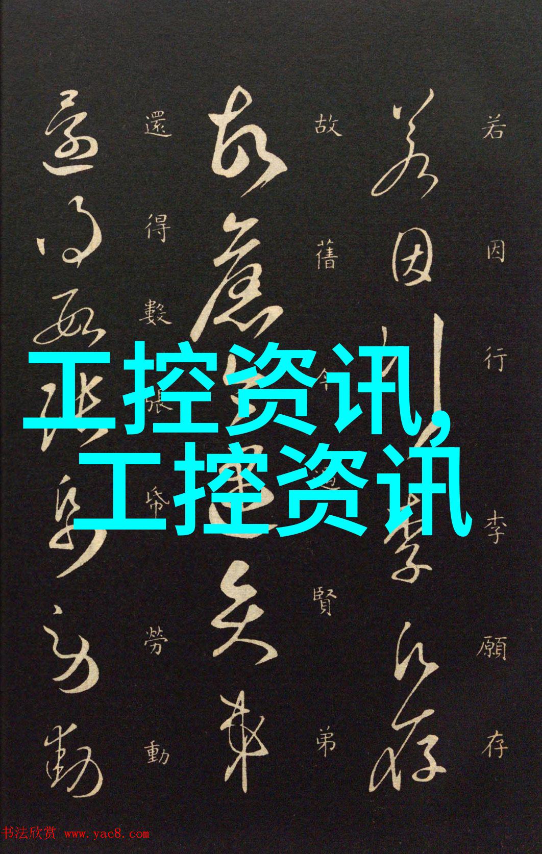 宝宝我们去楼梯上做吧探索家中新奇的游戏场所