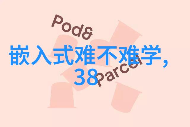 最新数据来袭2023年水电工程大包单价详解