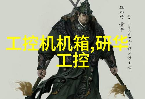 秋意浓郁温馨古典风格的庭院改造