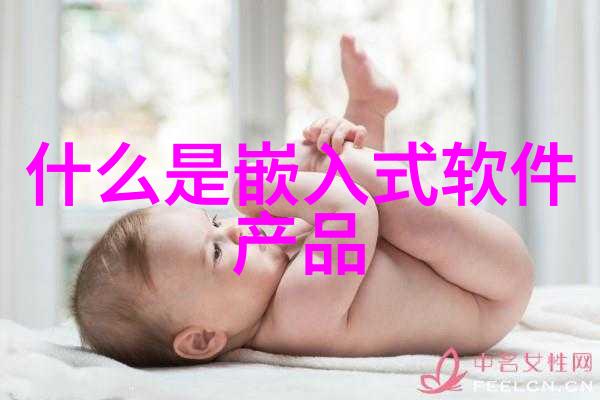 多功能流化床工作原理亲自揭秘它是如何高效运转的