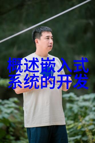 公交车一摇一晃双指探洞视频-惊险旅程公交车内的不可思议探险