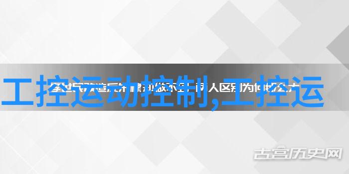 新硅基电池打造高效稳定太阳能储能方案