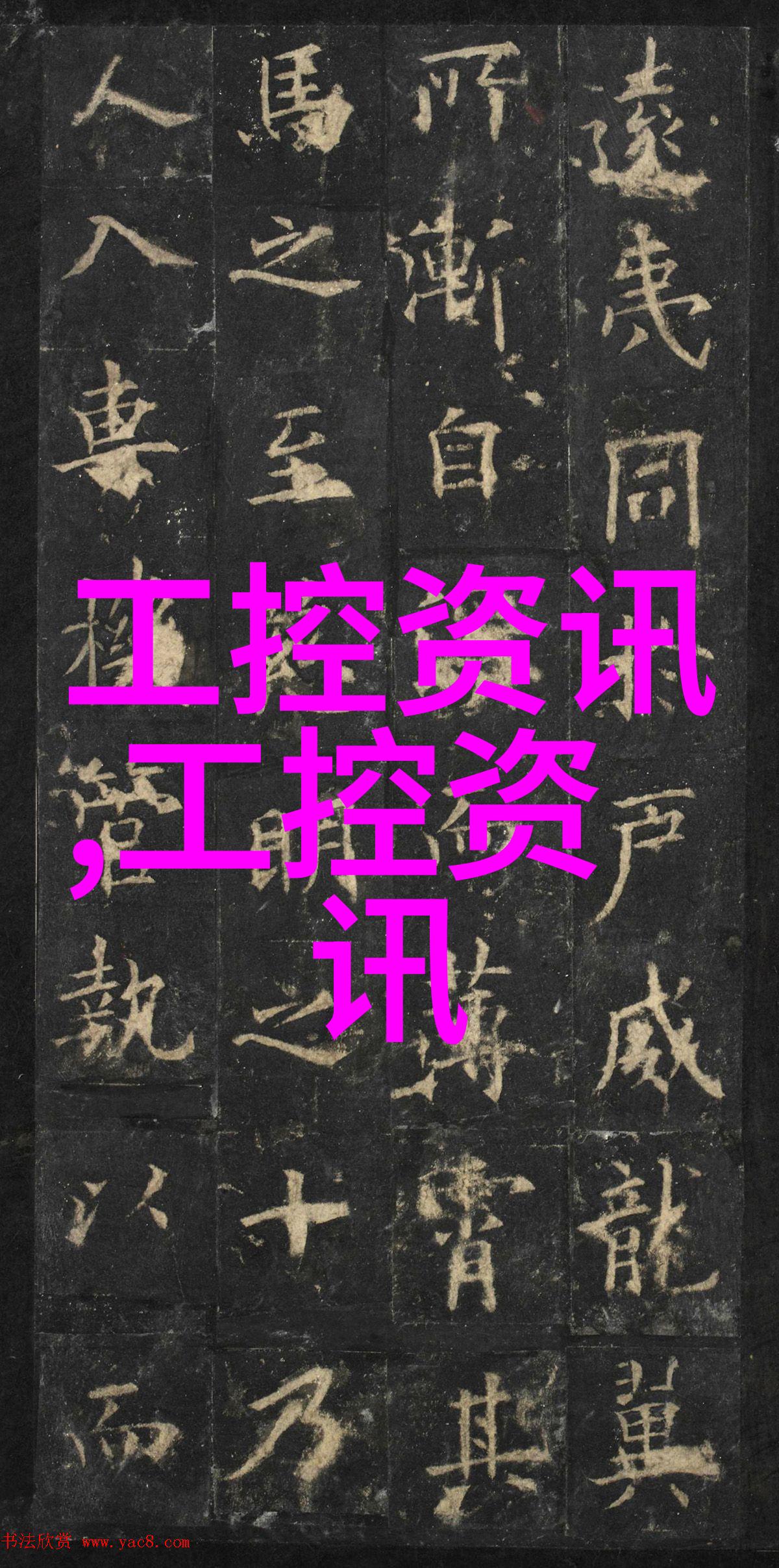 客厅装修风格大全2021年新款客厅设计趋势探索