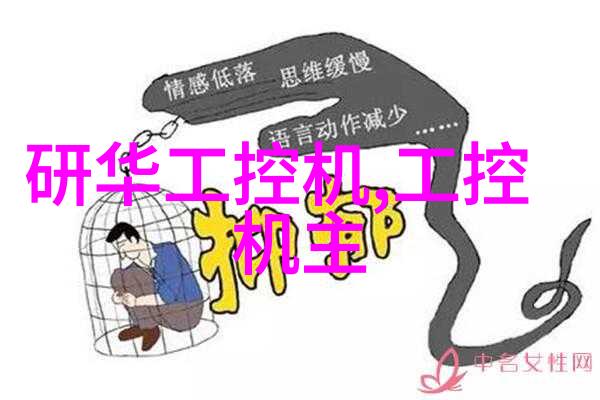 幼儿园装修设计-色彩缤纷的学步乐园创造理想幼儿园装修设计