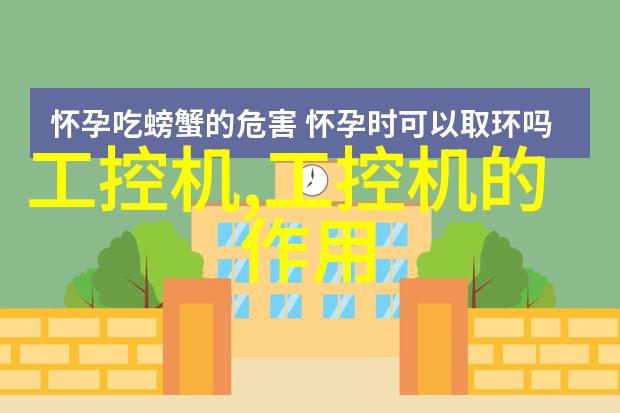 全国艺术测评认证中心官网-艺彩纷呈全国艺术测评认证中心官网揭秘