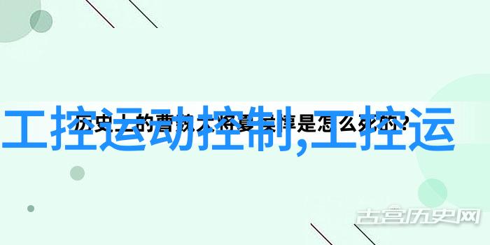 机器人总动员我是小明我来告诉你一个超级酷的秘密