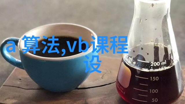 大气简约风格下的客厅摆设打造家居生活的完美场所