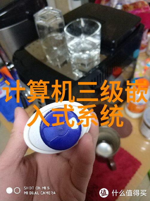 炮灸在美容养生中的作用与方法