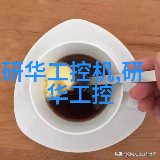 书房设计创造完美的阅读与工作空间