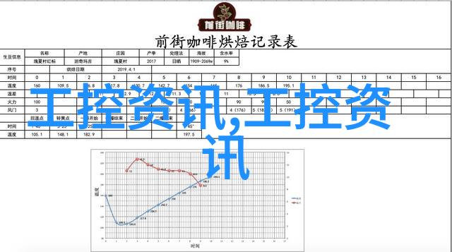 姜可的无弹窗阅读之旅探索大结局的奥秘