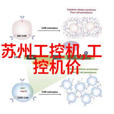 消毒液生产设备高效消毒剂制造机器