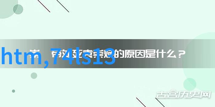 在没有完善风险评估机制的情况下可持续提升产线整体防护能力吗