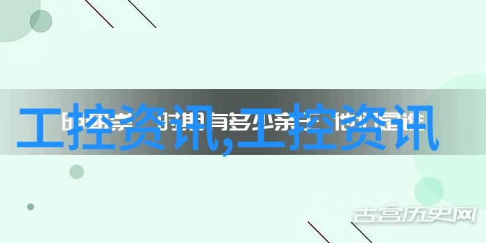 从零到英雄如何通过现代阳台装修效果图提升家居价值