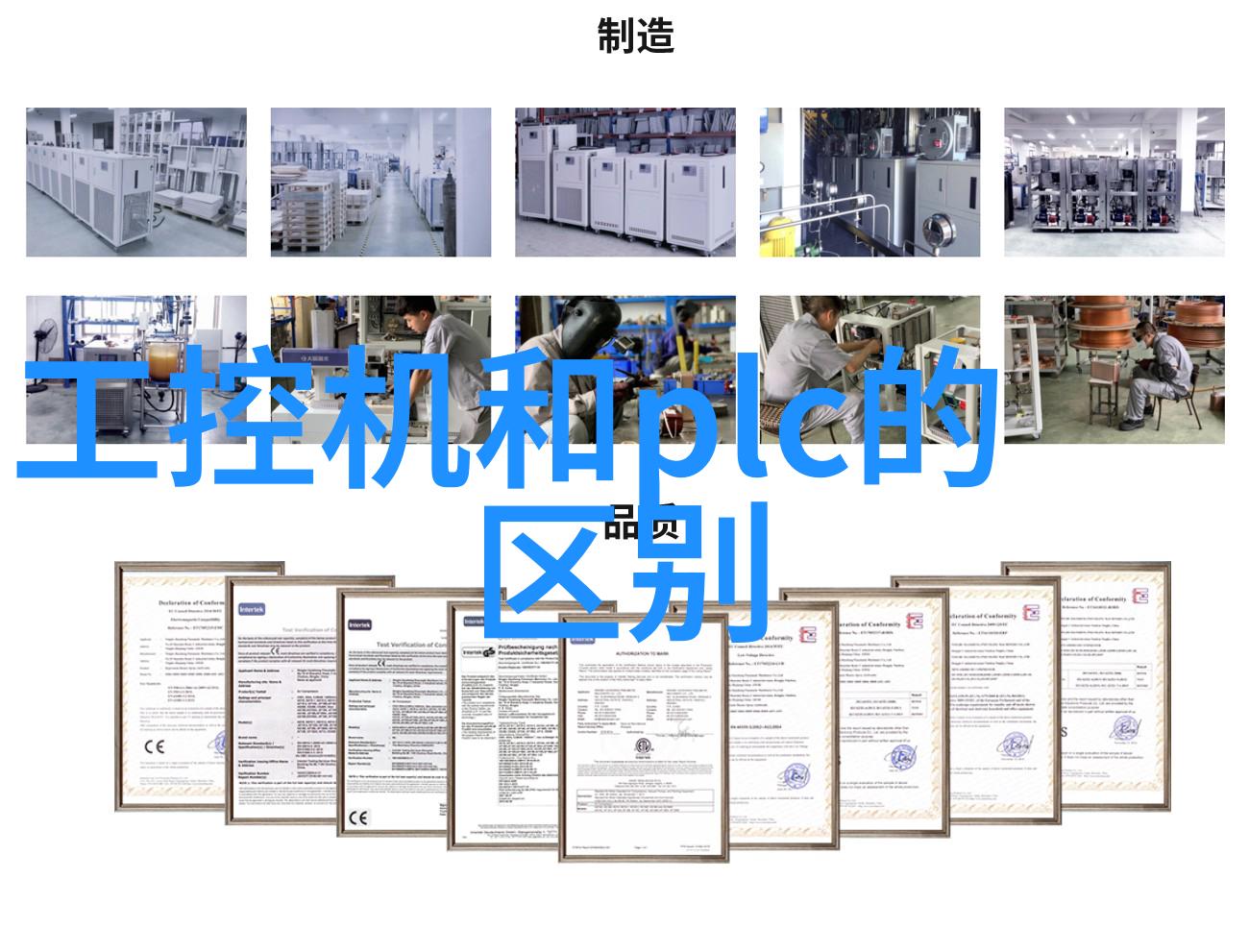 环填料是规整填料我来告诉你怎么做好这件事