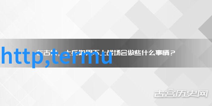 传承优良传统创造未来辉煌江西财经大学概况