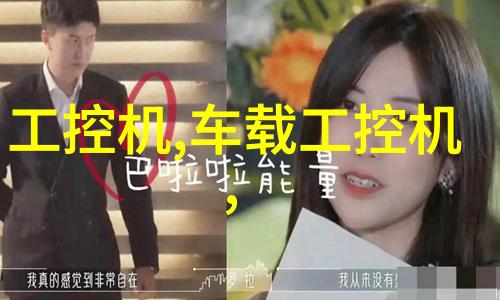 索尼全画幅微单相机创意无限的旗舰之选