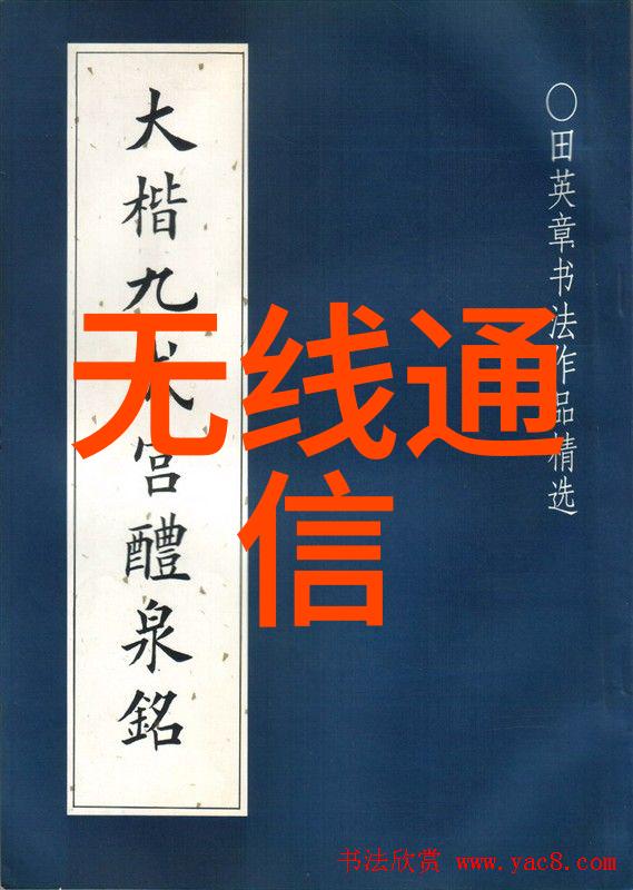 注浆液与其他营养补充剂相比优势在哪里