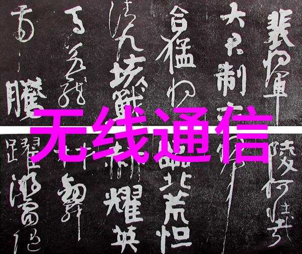 智慧与技能并存探索高端自制不锈鋼礼物盒设计