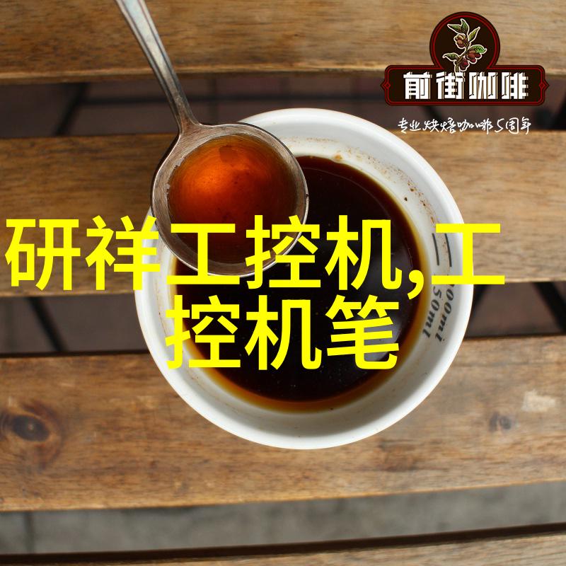 排水管系统安装与维护高效的排水管管理