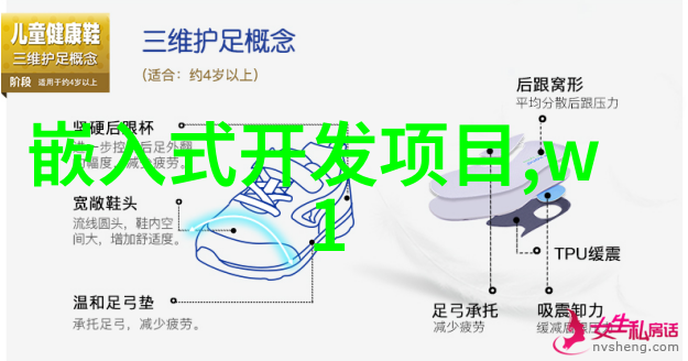 泵的重要性确保水质安全与卫生设施运行的关键设备