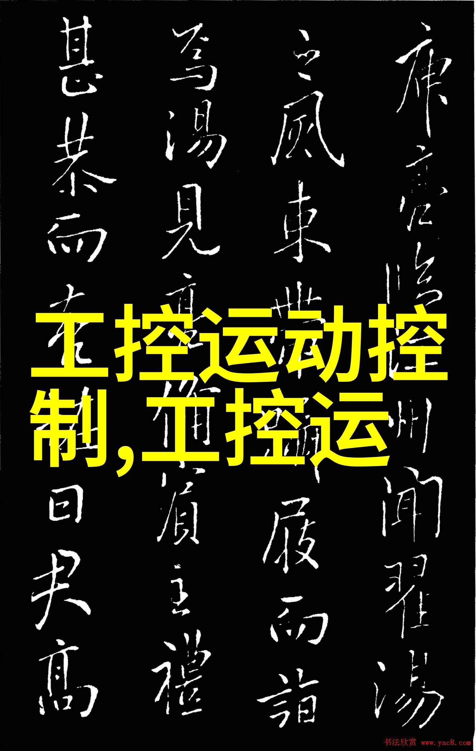 东方明珠机器视觉系统采用led点光源技术精准红外热成像筛查方案在社会领域获得超百家客户订单