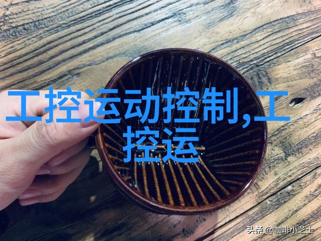 超越界限探索147VT最大胆人文艺术的无限可能