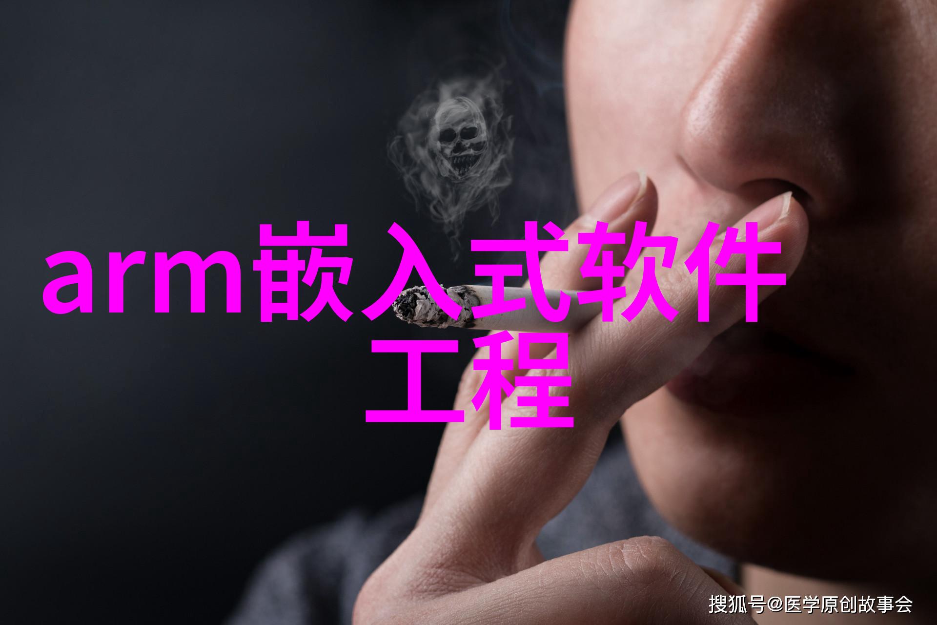 东方雨虹防水卷材守护您的每一天不渗透的承诺