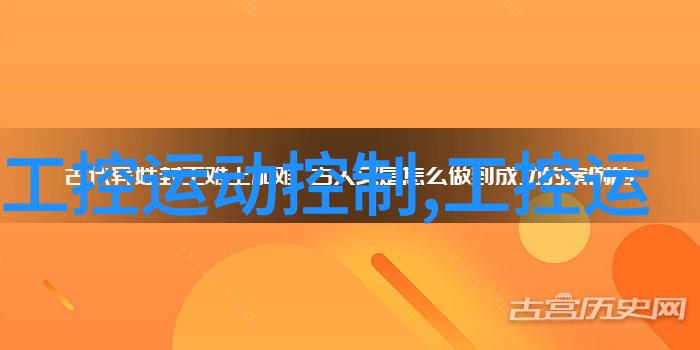 科学评价研究院推动学术质量提升与创新能力评估的智库力量