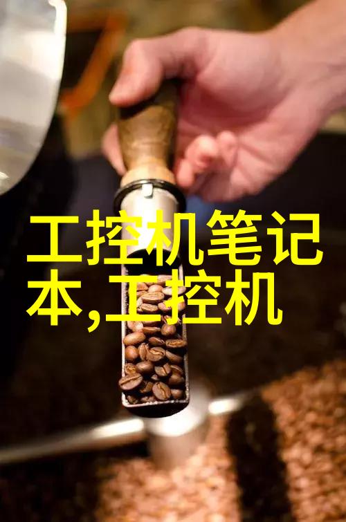 创新升级4u工控机箱欢迎你