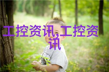 嵌入式培养女生好就业吗-智慧融合探索嵌入式系统对女性就业的积极影响