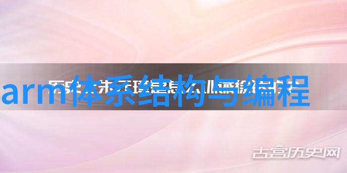 家居装修设计图片创意家居装修风格图片