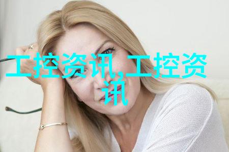 摄影师简历 - 镜头背后的艺术家编织光与影的职业生涯